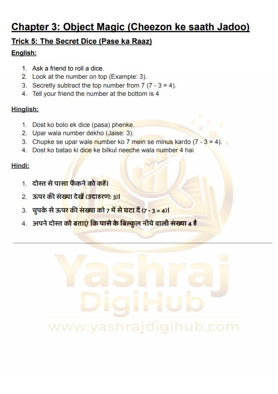 Screenshot 2026-01-07 112432